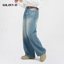 Galaxy 01 美式复古cleanfit水洗做旧牛仔裤宽松休闲拖地直筒裤男