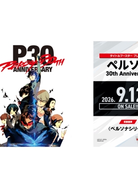卡片诊所VG 高级联动补充包 DZ-TBP02 女神异闻录30周年 三盒包邮