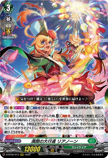 桌游卡牌卡片诊所简单休闲聚会VG