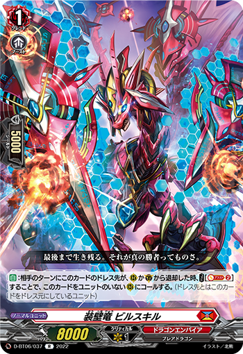 桌游卡牌卡片诊所简单休闲聚会VG