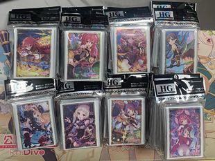 卡片诊所 卡套 公主连接 WS PTCG MTG 511 空花 毛二力 似似花