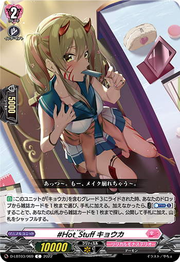 桌游卡牌卡牌诊所卡片战斗先导者