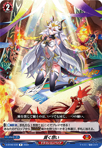 桌游卡牌卡片诊所简单休闲聚会VG