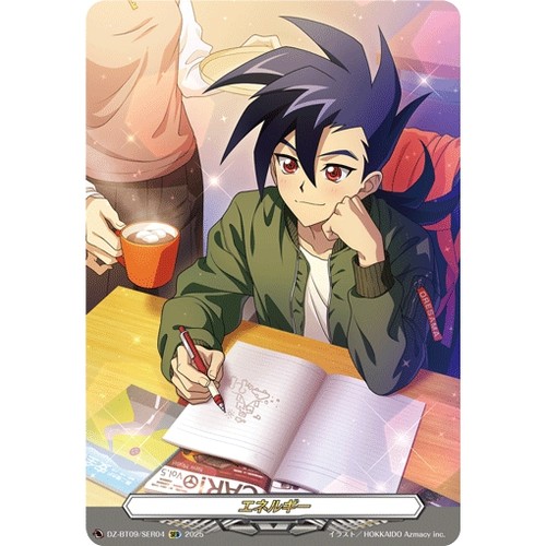 VG SER DZ-BT06/SER01 能量 神居