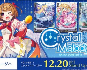 卡片诊所 VG V-EB11各大套 VR/RRR/RR/R/C/相关卡齐4