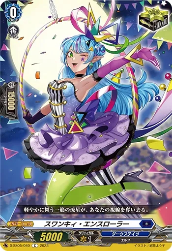 卡片诊所 VGD C D-SS05/040 时髦万人迷