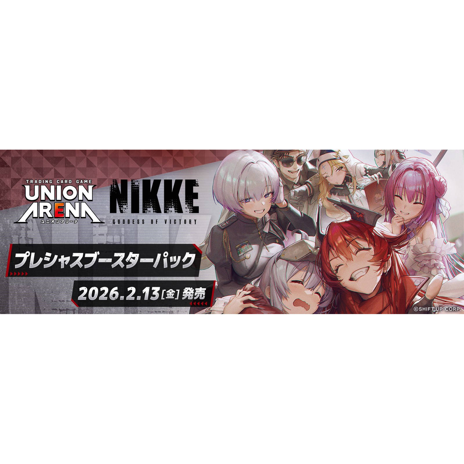 国行万代UA携战之境 UNION ARENA 珍藏补充包 胜利女神：NIKKE