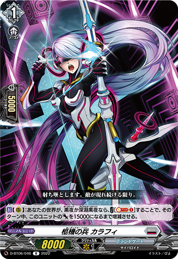 桌游卡牌卡片诊所简单休闲聚会VG