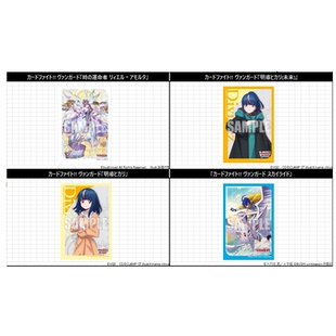 卡片诊所 VG卡套 时命 现货