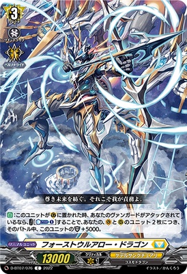 桌游卡牌卡牌诊所卡片战斗先导者