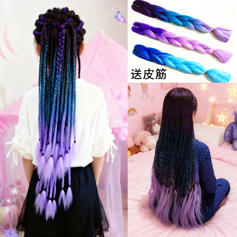 尼泊尔脏辫彩绳彩色大辫子非洲辫编发绳印尼雷鬼假发渐变发丝小辫,饰品/流行首饰/时尚饰品新,发饰,淘宝优惠券,粉丝福利购,淘宝优惠卷