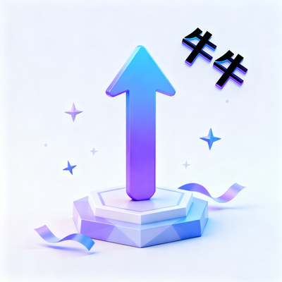 牛牛课程 续期续费，请咨询后下单。