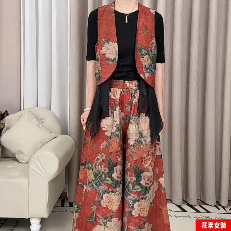 时尚印花无袖马甲百搭显瘦阔腿裤