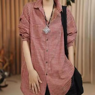 2025当季女士新款简约大气黑白条纹休闲时尚百搭条纹长袖衬衫上衣