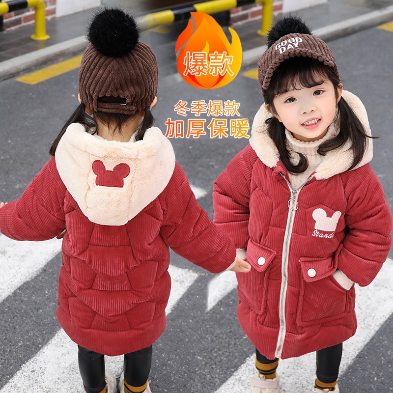 女童金丝绒棉服女宝宝冬装棉衣