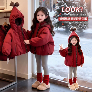 女宝宝棉衣2026冬季新款儿童外套加绒加厚连帽女童派克服红色棉服