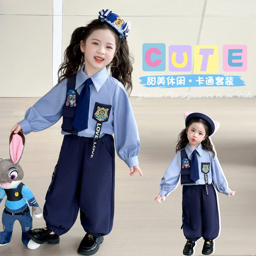 女童兔子警官衣服jk套装日系朱迪制服学生装儿童装cos服潮款可爱