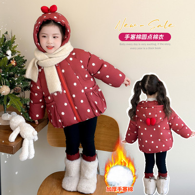 女童棉服2025新款儿童加厚保暖冬装一岁宝宝羽绒棉衣冬季外套棉袄