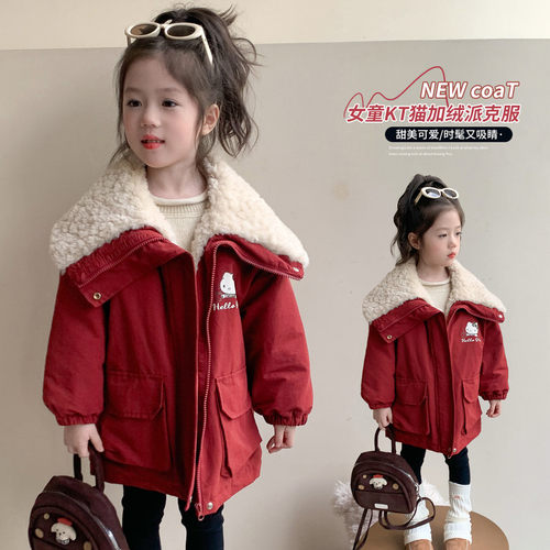 女小童加绒洋气派克服冬季新款女宝宝工装款棉服儿童冬装卡通外套