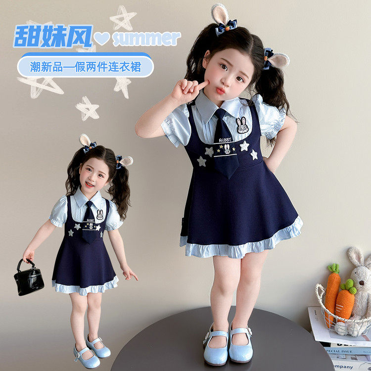 女童连衣裙夏装2026新款儿童薄款兔子警官女宝宝夏天洋气公主裙图片