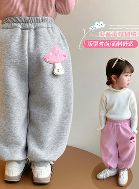 女童加绒裤子秋冬季2026新款女宝宝洋气一体绒动运裤儿童冬装卫裤