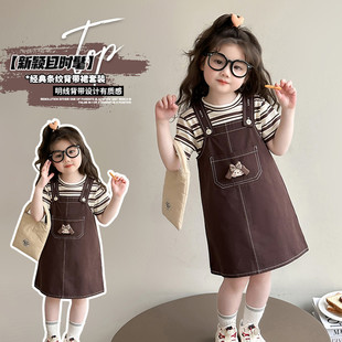 女童套装夏季2026新款儿童洋气宝宝薄款短袖时髦背带裙两件套夏装