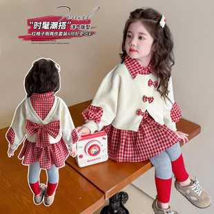2026新款女童春装套装洋气时髦格子卫衣蝴蝶结打底裤两件套甜美