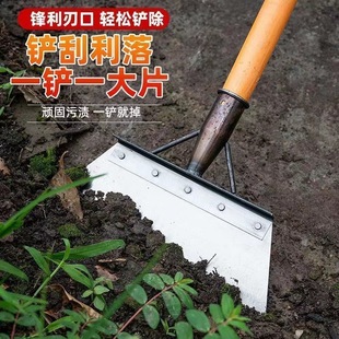 锰钢清洁铲子铲墙面畜牧粪便铲铲雪铲冰农用多功能铲刀厂家批发