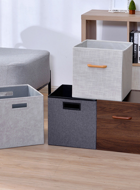 收纳箱无盖可折叠布艺装衣服收纳盒收纳柜抽屉式玩具储物箱整理盒