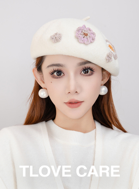 9890+花朵贝雷帽女士秋冬季新款舒适韩版户外休闲蓓蕾帽