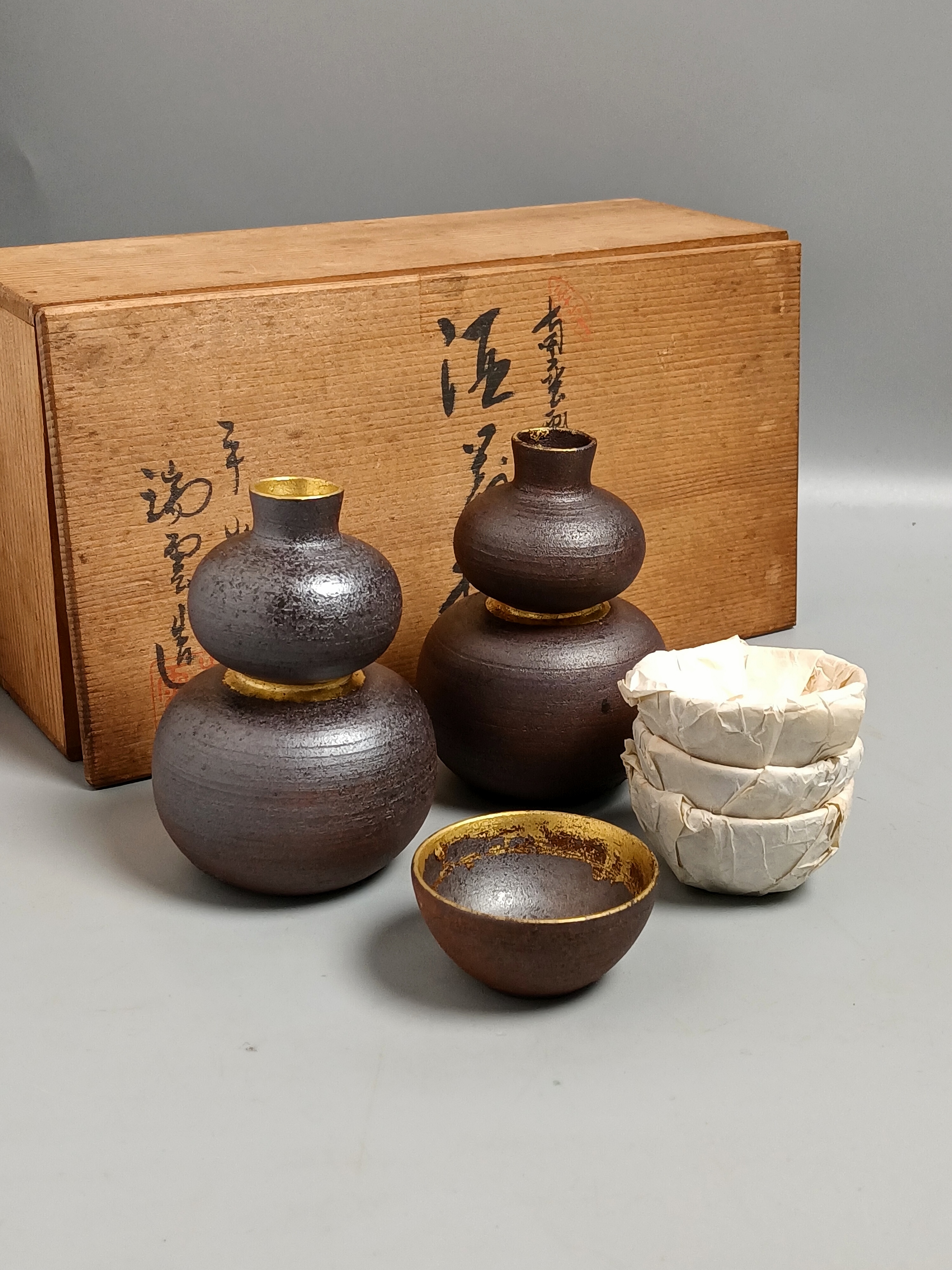 日本回流京烧名家平安瑞云柴烧南蛮烧葫芦型金箔德利 酒杯套装