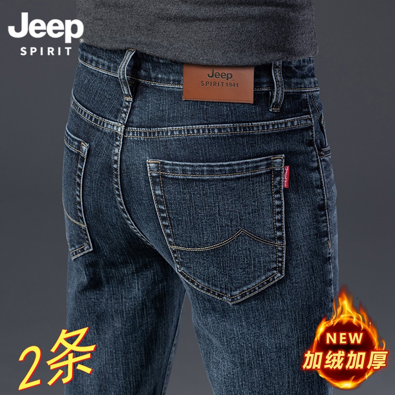 牛仔裤男JeepSPIRIT修身直筒加绒
