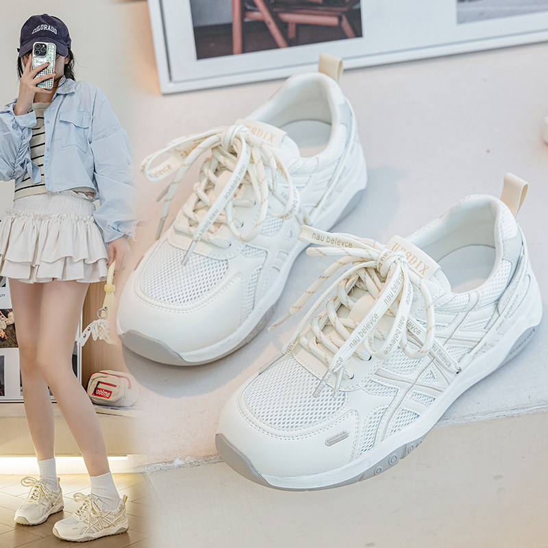 2026新款今年流行爆款鞋子女ins潮百搭小众夏天网面大码小白鞋41