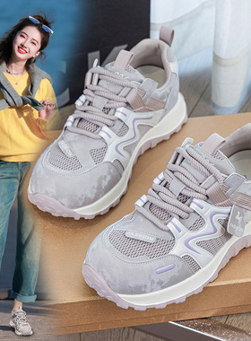 春款鞋子女2026新款配裙子轻便软底大码女鞋41到43真皮百搭老爹鞋