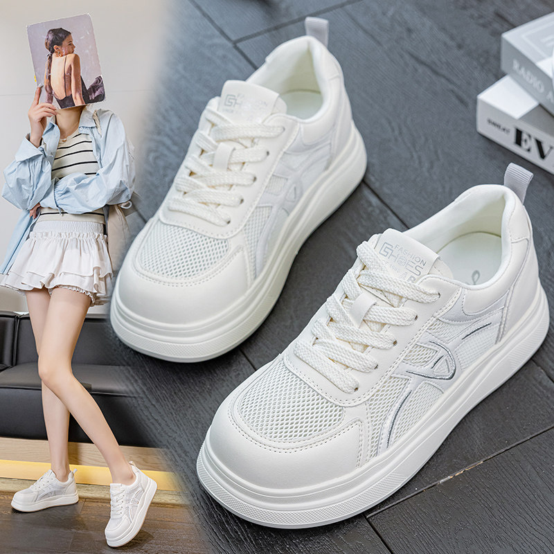 鞋子女ins潮百搭小众软底大码女鞋41-43夏天网面运动休闲小白板鞋