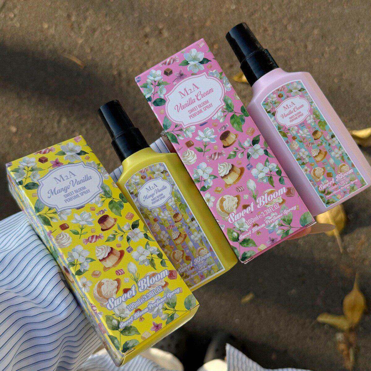 茉莉香草奶油甜蜜香水身体香氛喷雾衣物自然持久留香女士衣服除味