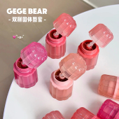 戈戈小熊双拼固体唇蜜水光镜面滋润丝滑遮盖唇纹不易沾杯保湿 唇釉