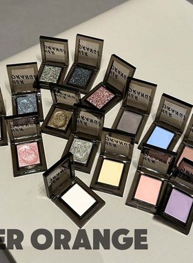 银河爆闪碎碎冰HERORANGE她橙单色眼影牛郎霓虹哑光细闪梦中人女