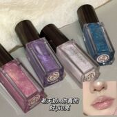 我 水光爆闪唇蜜…千禧辣妹碎钻闪口红油女 好漂亮 老天奶 真