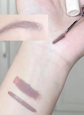 灰调玫瑰粉棕!橄榄皮的梦中情膏!自然持久定型防水防汗染眉膏平价