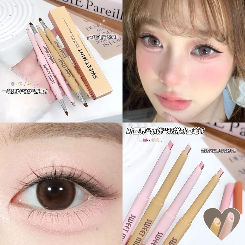 妈生感大眼神器！双拼卧蚕笔提亮下至勾勒阴影卧蚕笔新手卧蚕神器,彩妆/香水/美妆工具,卧蚕笔,淘宝优惠券,粉丝福利购,淘宝优惠卷