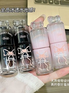 巨好看~柔蜜镜面唇釉水光滋润保湿伪素颜低饱和奶咖色玻璃嘟嘟唇