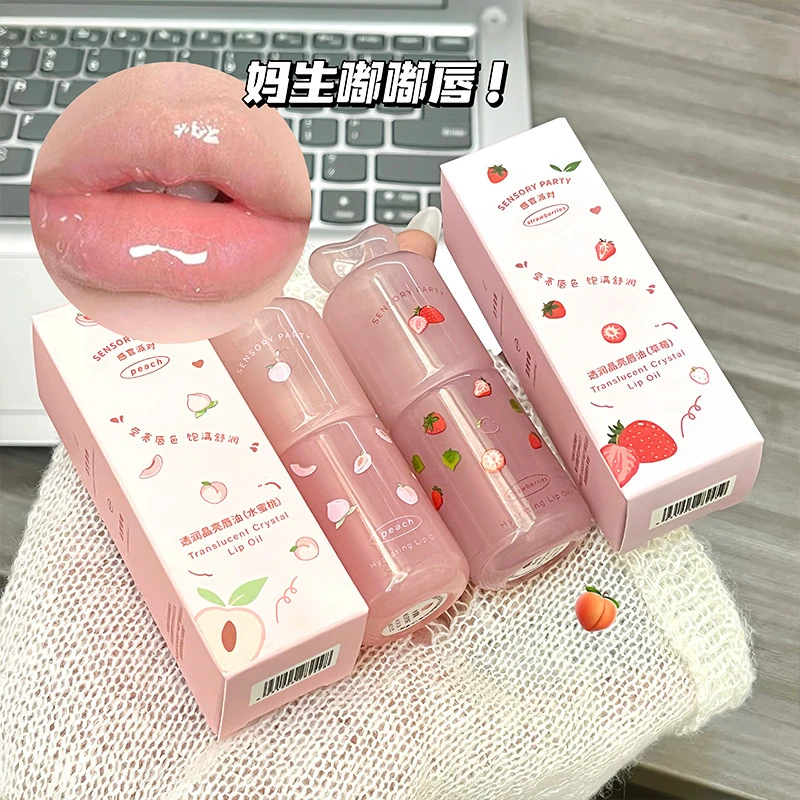 SENSORY PARTY感官派对透润晶亮唇油滋润保湿补水温和润唇膏批发