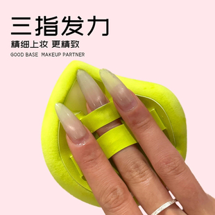 逗号粉扑柔软亲肤水灵灵粉扑水光感底妆绑带粉扑遇水变大学生党女