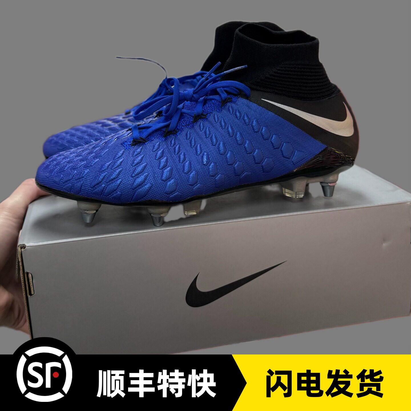 BUFF 耐克毒蜂3超顶SG钢钉真草高帮职业意产球员足球鞋AJ6705-401