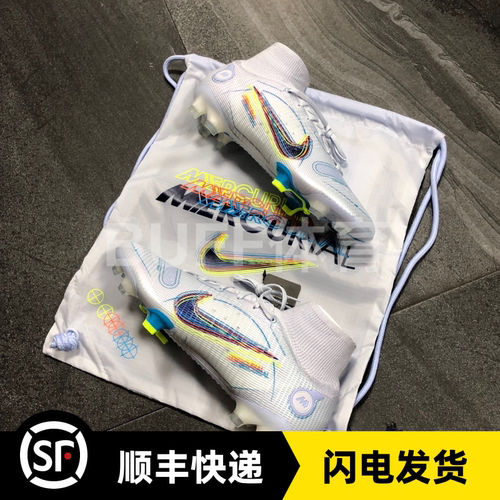 耐克刺客14.5超顶FG波产足球鞋