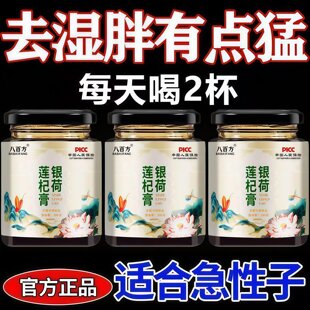 云心自平 青语山风 浅云归月 云心自平大亨田 月满西楼 流云入画