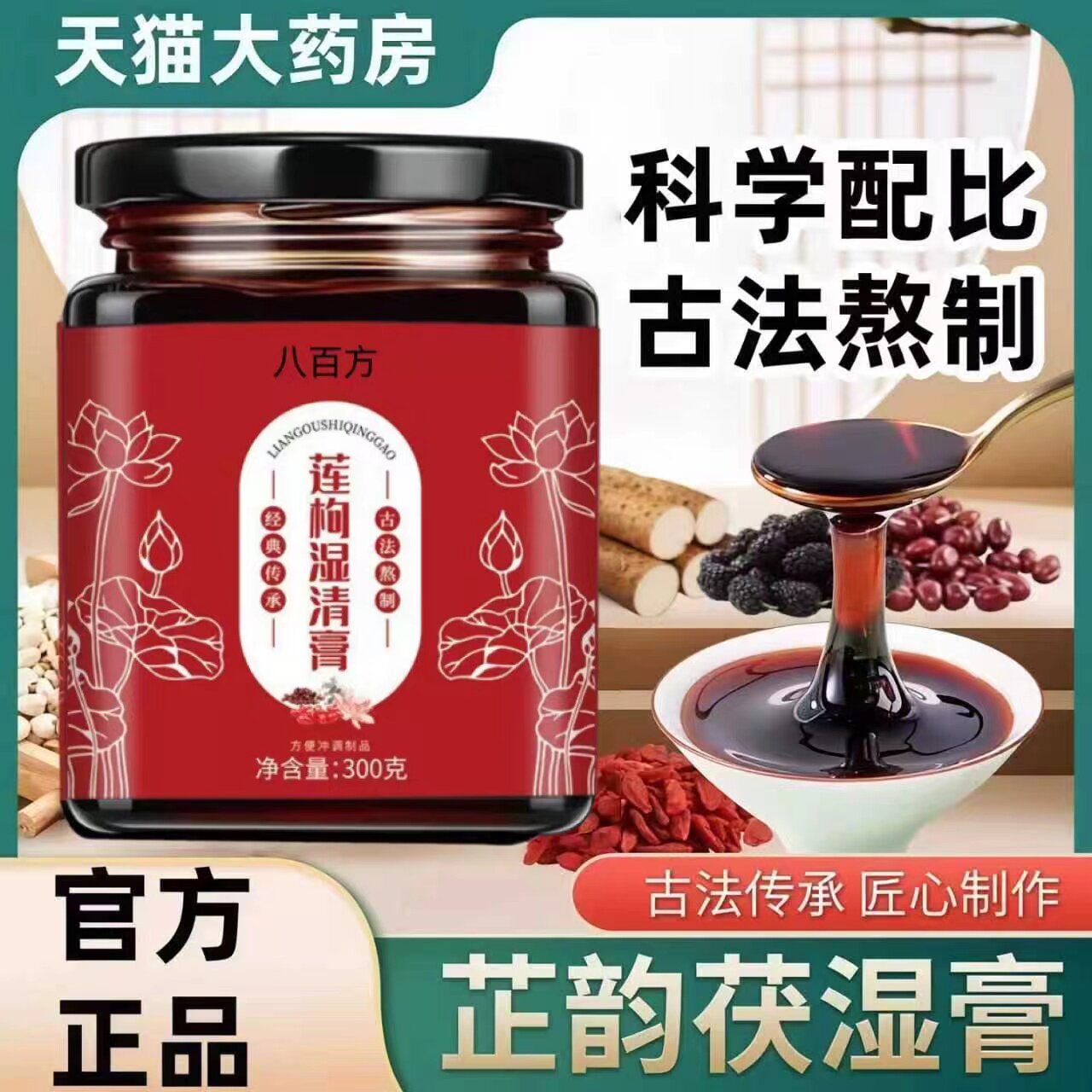 雪天寒云元清堂行月江雪
