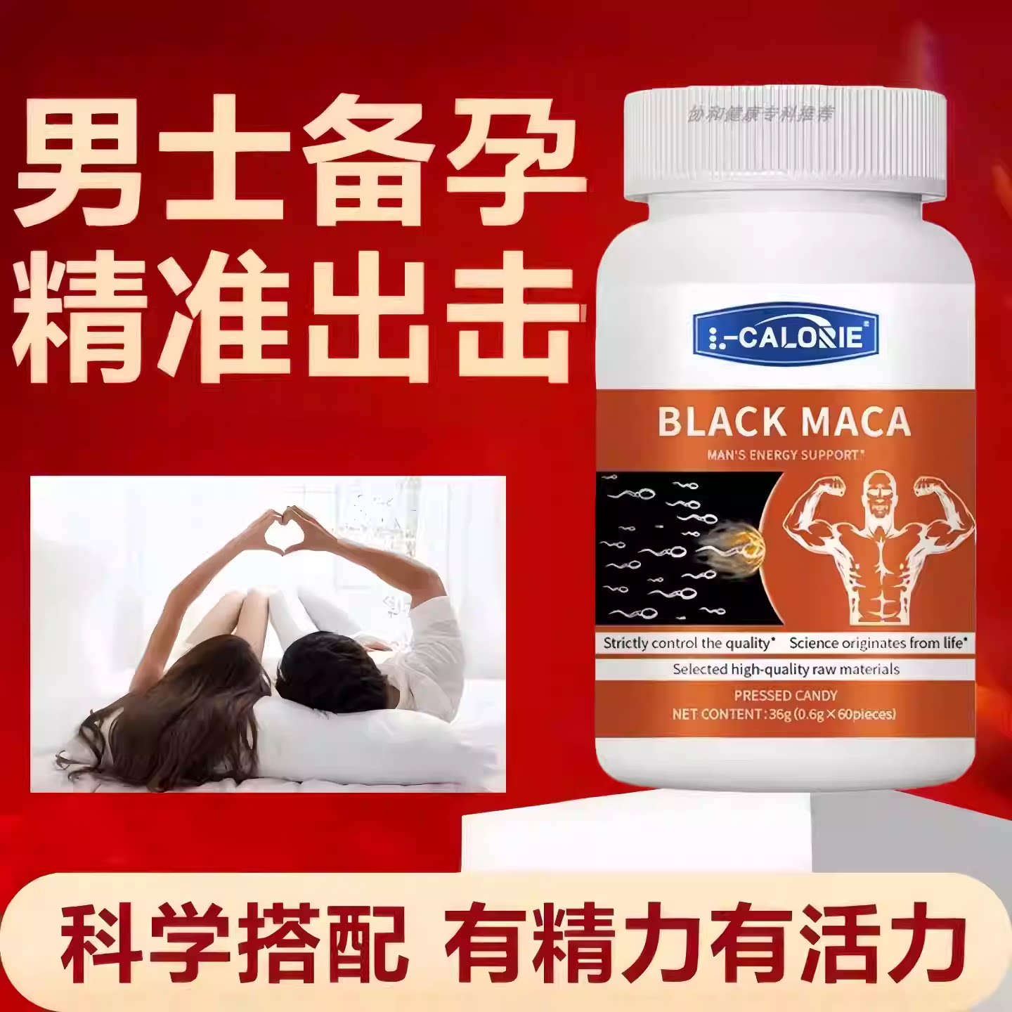 新西兰配方锌精宝露缔斯强奥克兰精宝奥精宝纽西兰雄精宝小雄宝ld