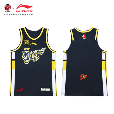 李宁CBA24-25赛季篮球服背心球衣